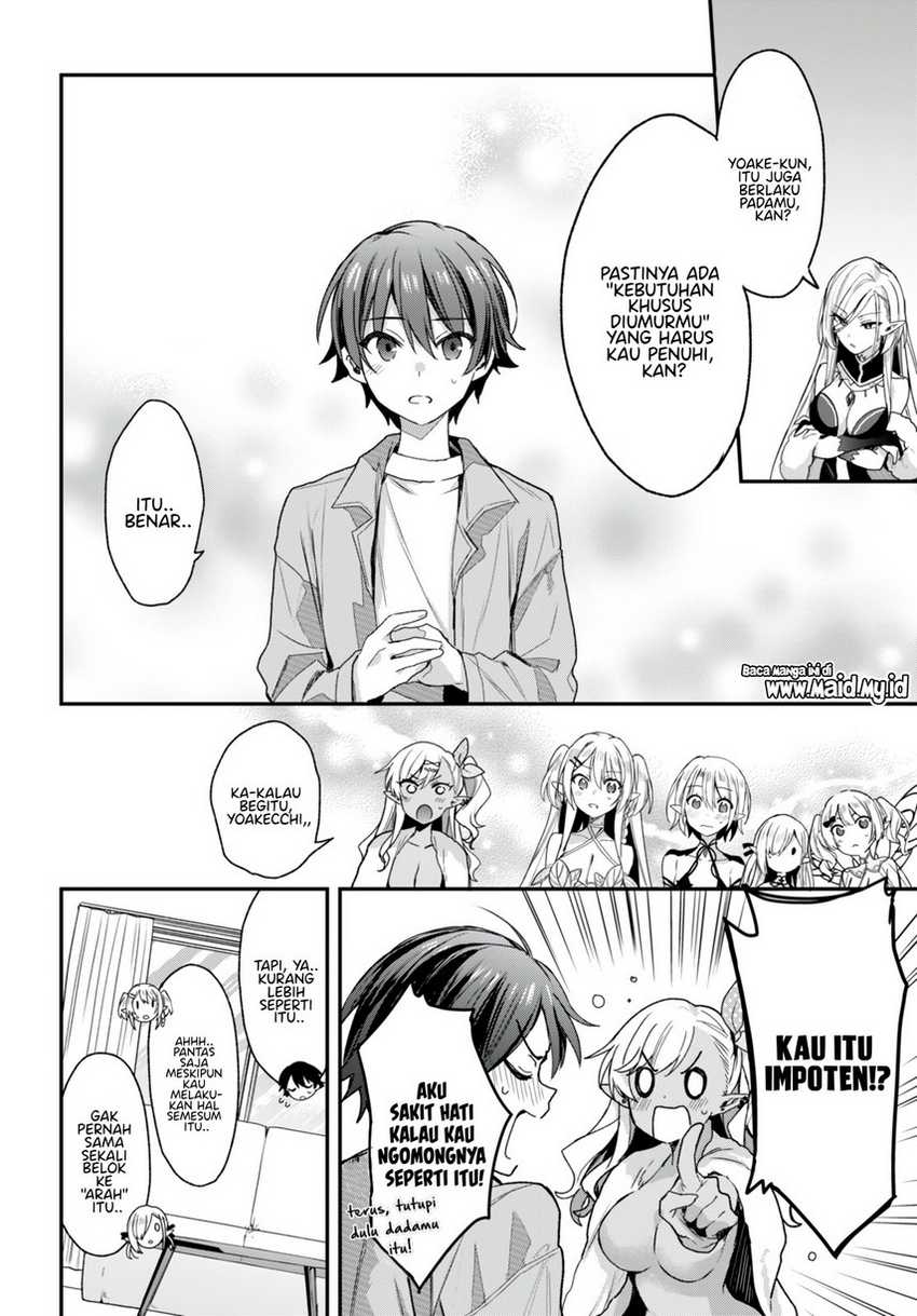Elf wa Yoru wo Omachikane Chapter 17 - halaman 21