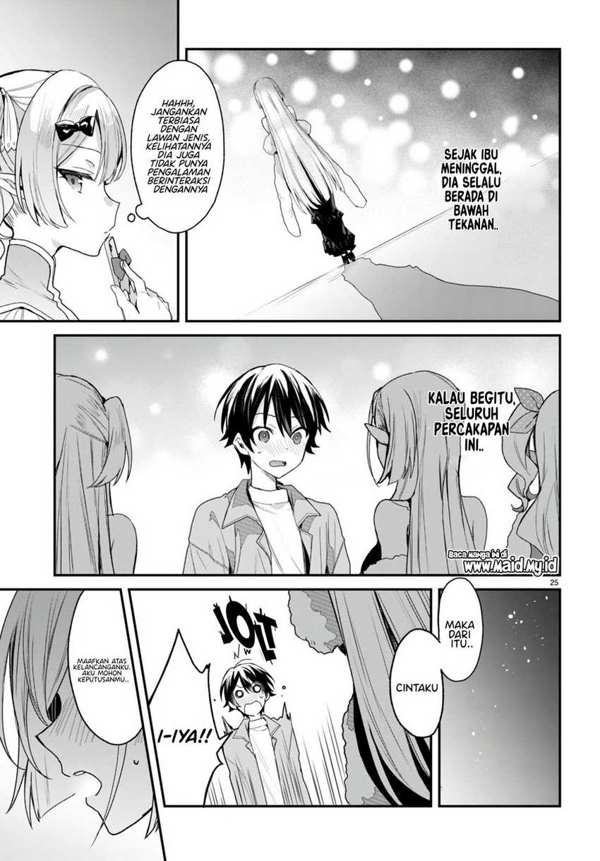 Elf wa Yoru wo Omachikane Chapter 17 - halaman 26
