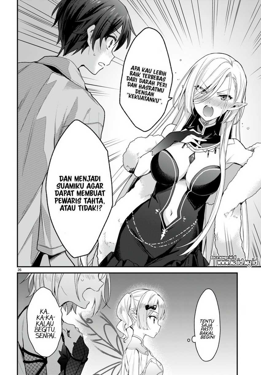 Elf wa Yoru wo Omachikane Chapter 17 - halaman 27
