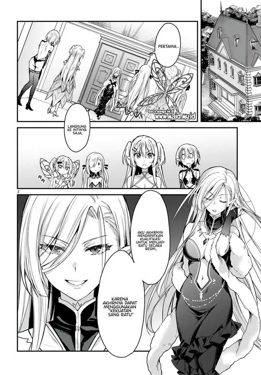 Elf wa Yoru wo Omachikane Chapter 17 - halaman 4