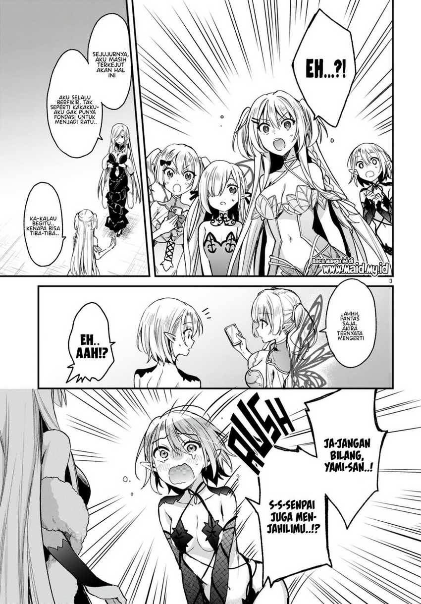 Elf wa Yoru wo Omachikane Chapter 17 - halaman 5