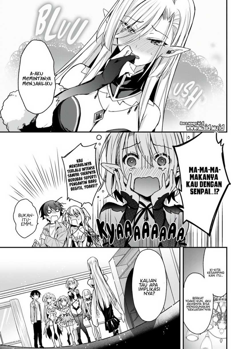 Elf wa Yoru wo Omachikane Chapter 17 - halaman 7