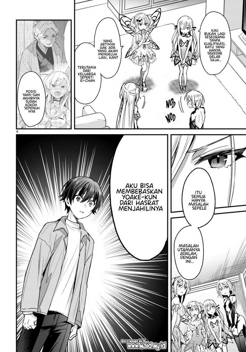 Elf wa Yoru wo Omachikane Chapter 17 - halaman 8