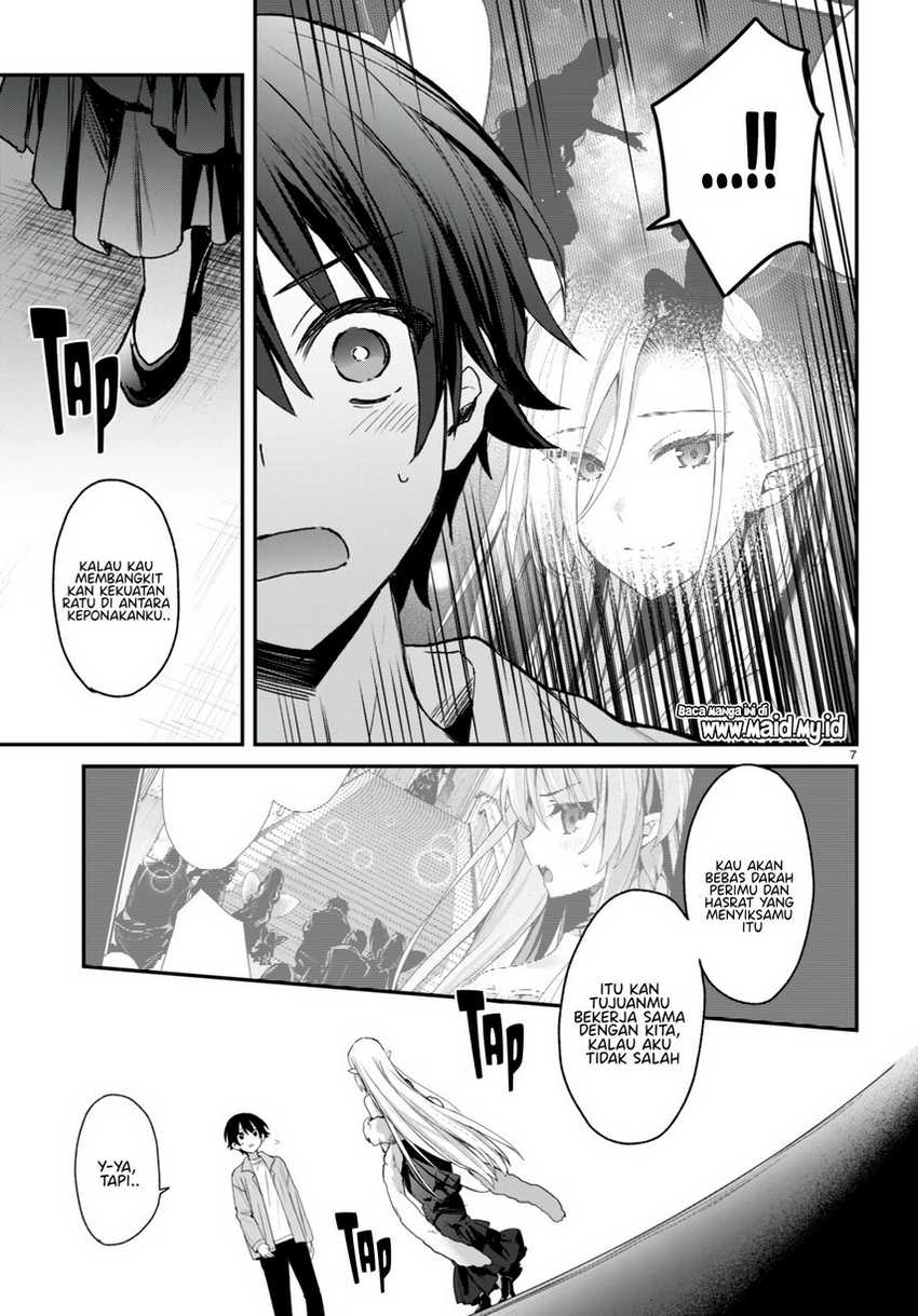 Elf wa Yoru wo Omachikane Chapter 17 - halaman 9