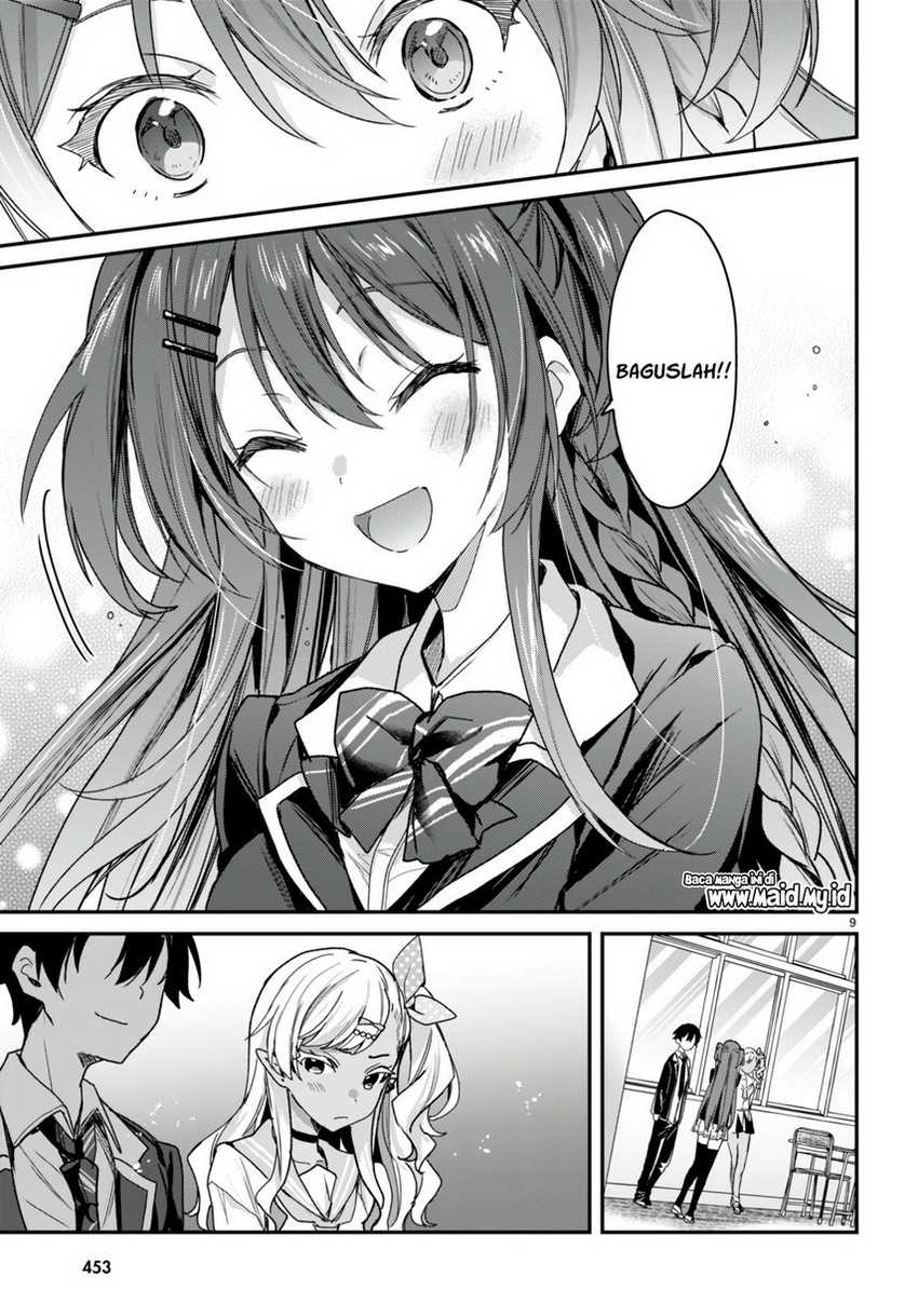 Elf wa Yoru wo Omachikane Chapter 18 - halaman 11