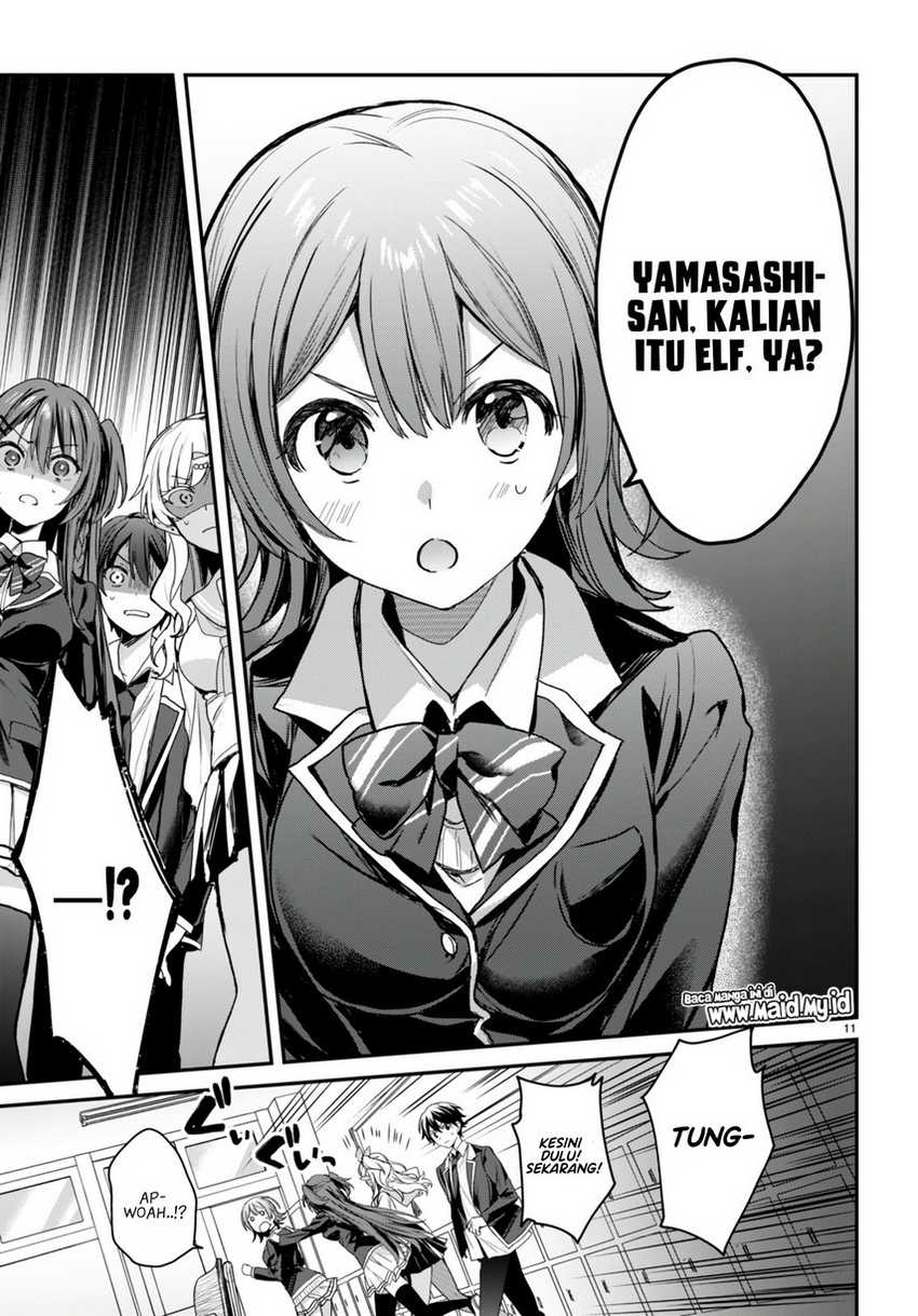Elf wa Yoru wo Omachikane Chapter 18 - halaman 13