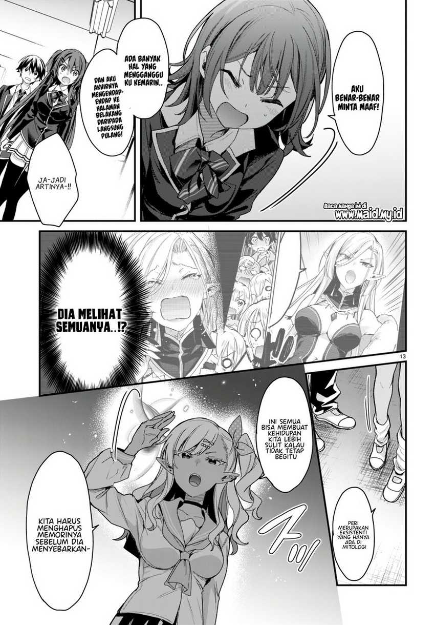 Elf wa Yoru wo Omachikane Chapter 18 - halaman 15