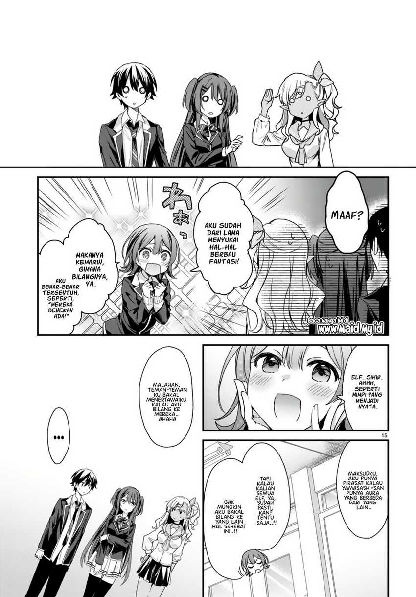 Elf wa Yoru wo Omachikane Chapter 18 - halaman 17