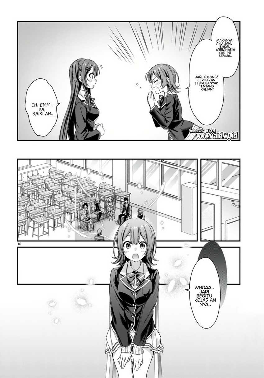 Elf wa Yoru wo Omachikane Chapter 18 - halaman 18