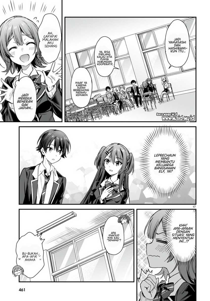Elf wa Yoru wo Omachikane Chapter 18 - halaman 19
