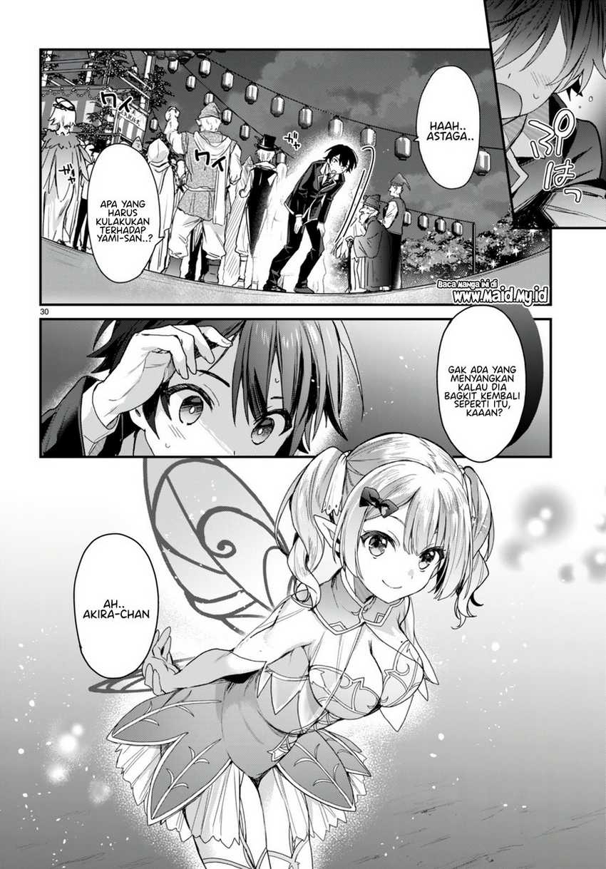 Elf wa Yoru wo Omachikane Chapter 18 - halaman 31