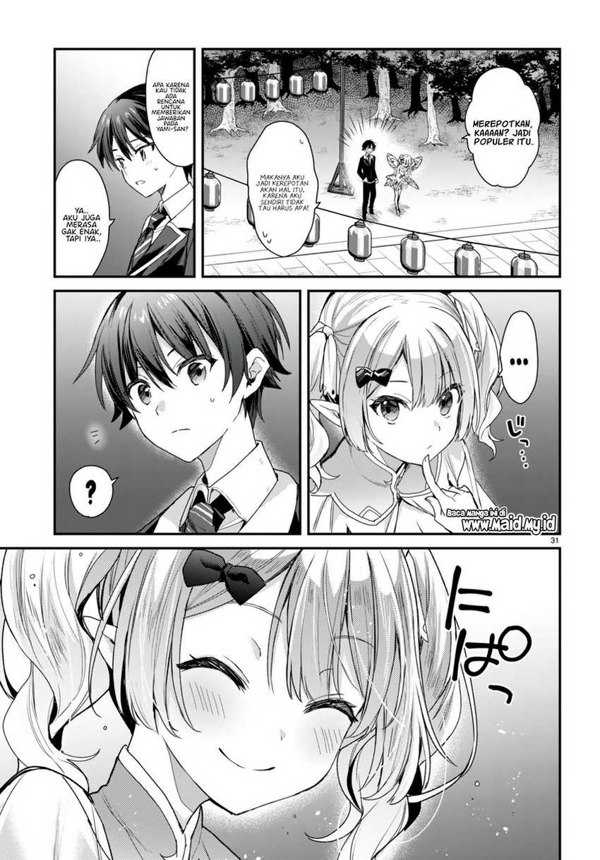 Elf wa Yoru wo Omachikane Chapter 18 - halaman 32