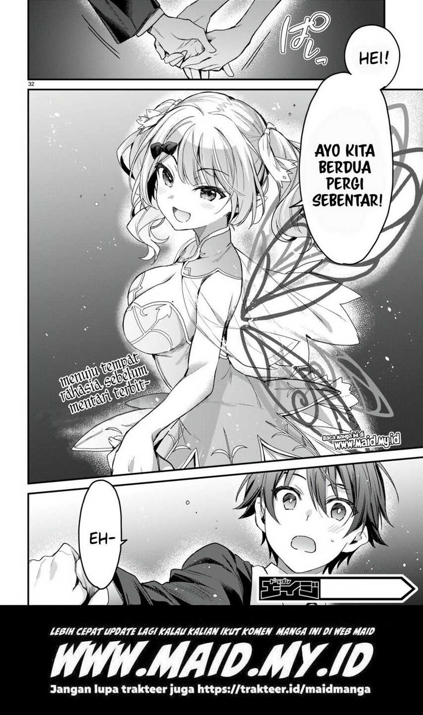 Elf wa Yoru wo Omachikane Chapter 18 - halaman 33