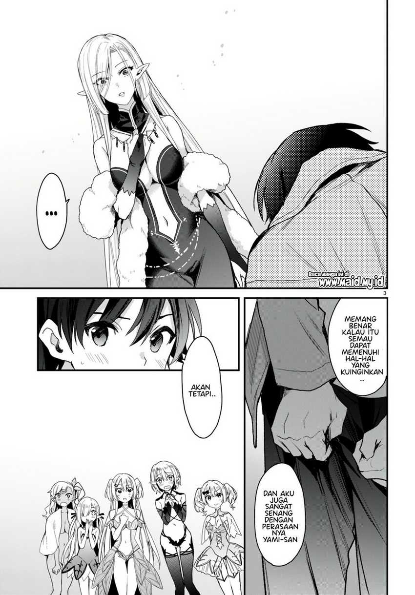 Elf wa Yoru wo Omachikane Chapter 18 - halaman 5