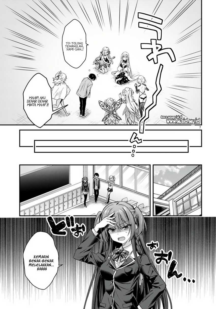 Elf wa Yoru wo Omachikane Chapter 18 - halaman 9