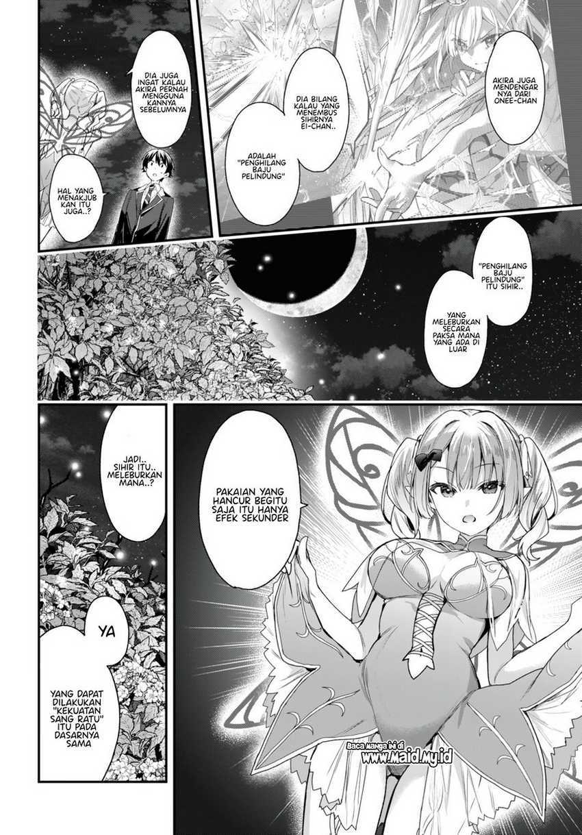 Elf wa Yoru wo Omachikane Chapter 19 - halaman 11