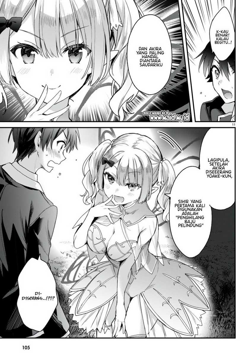 Elf wa Yoru wo Omachikane Chapter 19 - halaman 12