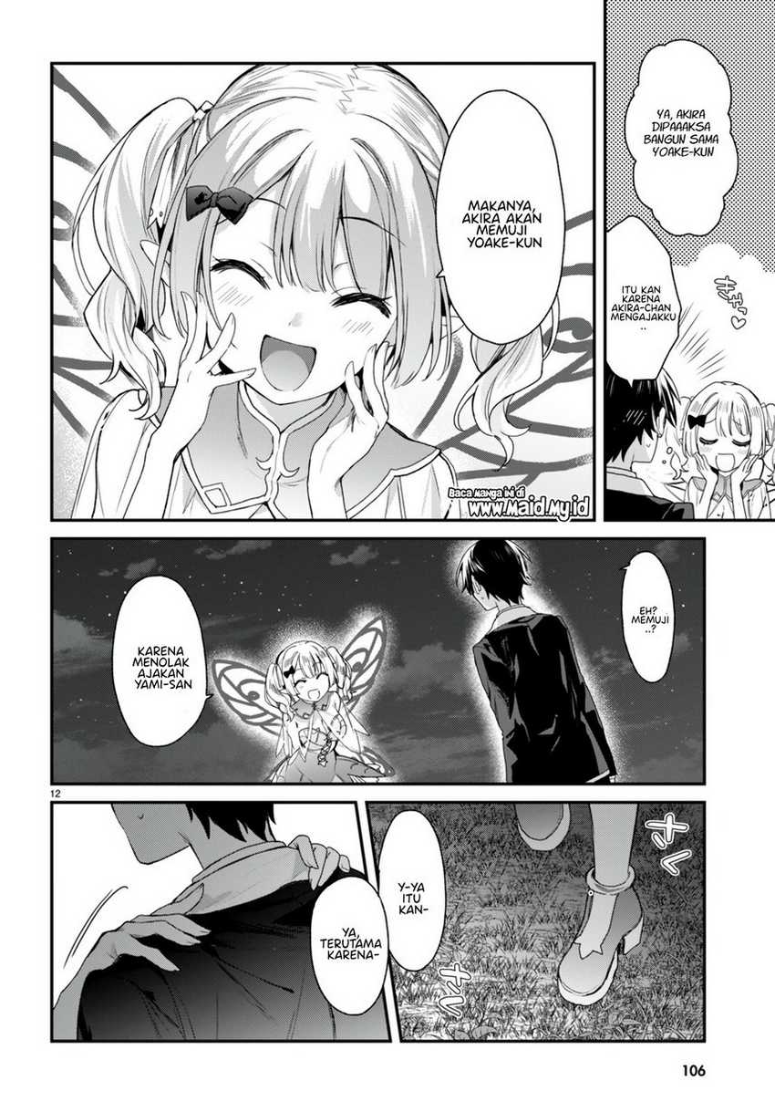 Elf wa Yoru wo Omachikane Chapter 19 - halaman 13