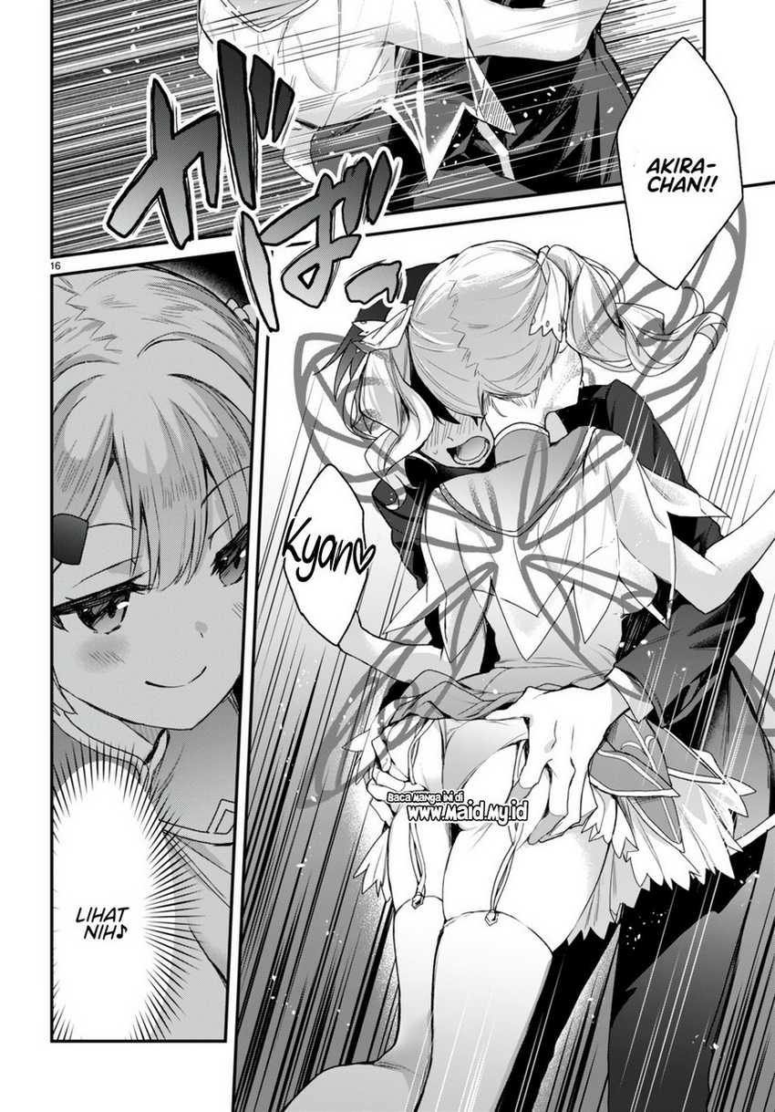 Elf wa Yoru wo Omachikane Chapter 19 - halaman 17
