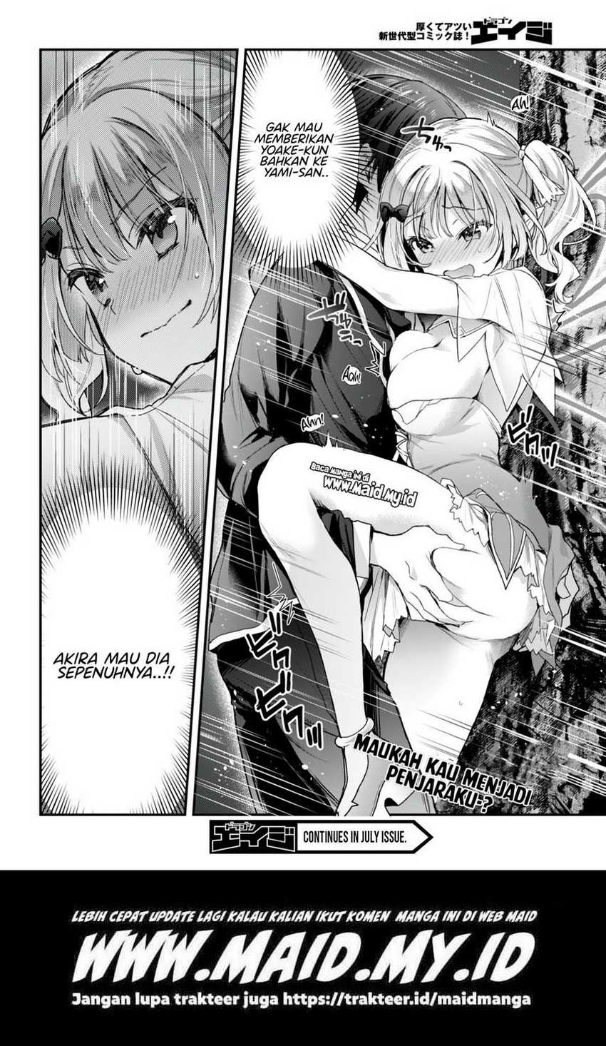 Elf wa Yoru wo Omachikane Chapter 19 - halaman 19