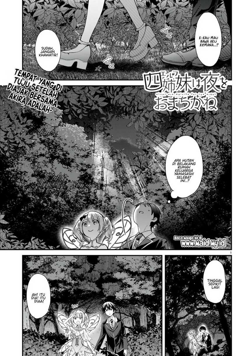 Elf wa Yoru wo Omachikane Chapter 19 - halaman 3