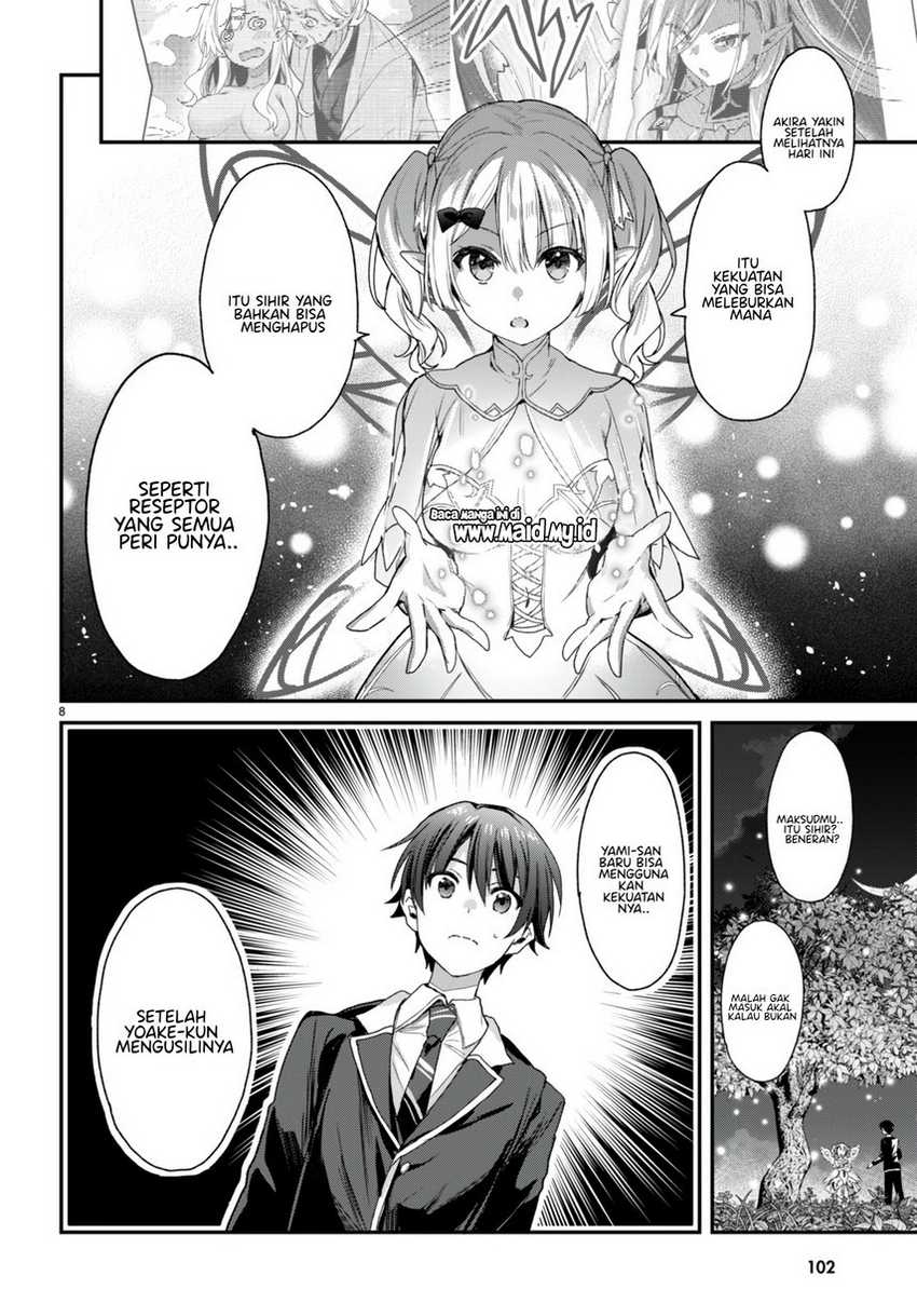Elf wa Yoru wo Omachikane Chapter 19 - halaman 9