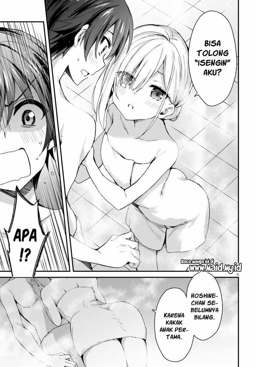 Elf wa Yoru wo Omachikane Chapter 2 - halaman 10