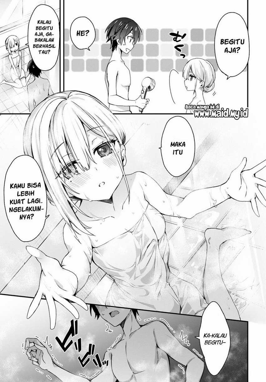 Elf wa Yoru wo Omachikane Chapter 2 - halaman 14