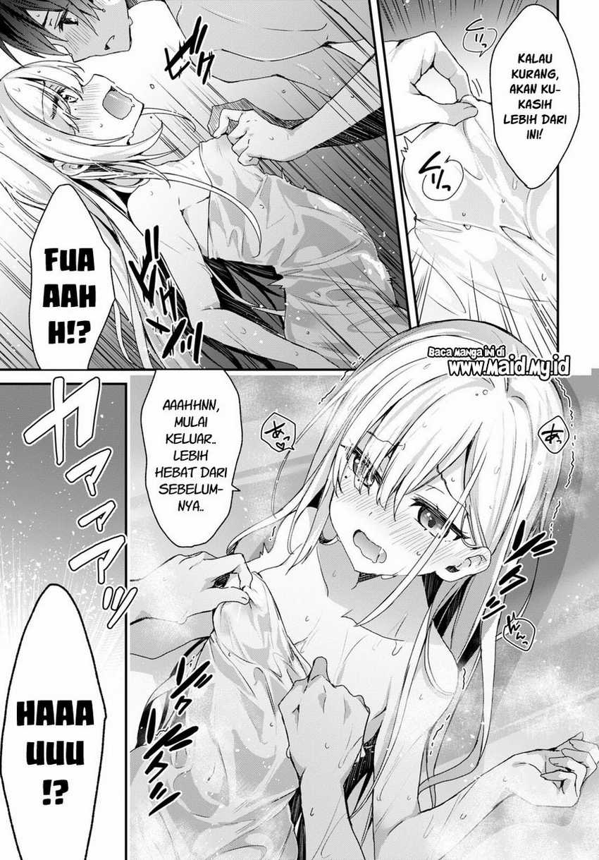Elf wa Yoru wo Omachikane Chapter 2 - halaman 16