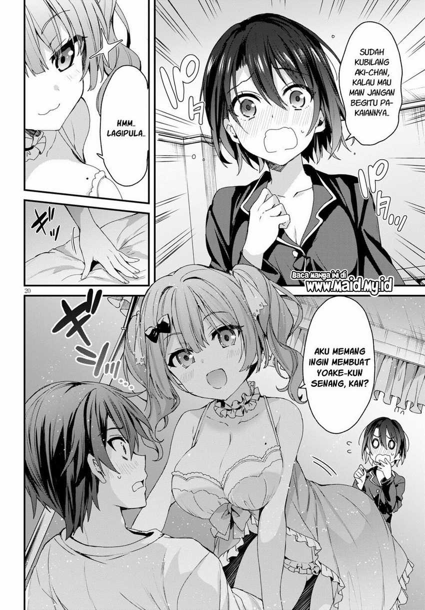 Elf wa Yoru wo Omachikane Chapter 2 - halaman 21