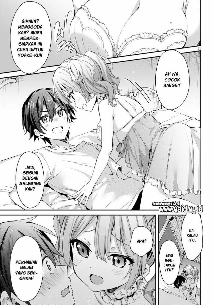 Elf wa Yoru wo Omachikane Chapter 2 - halaman 22