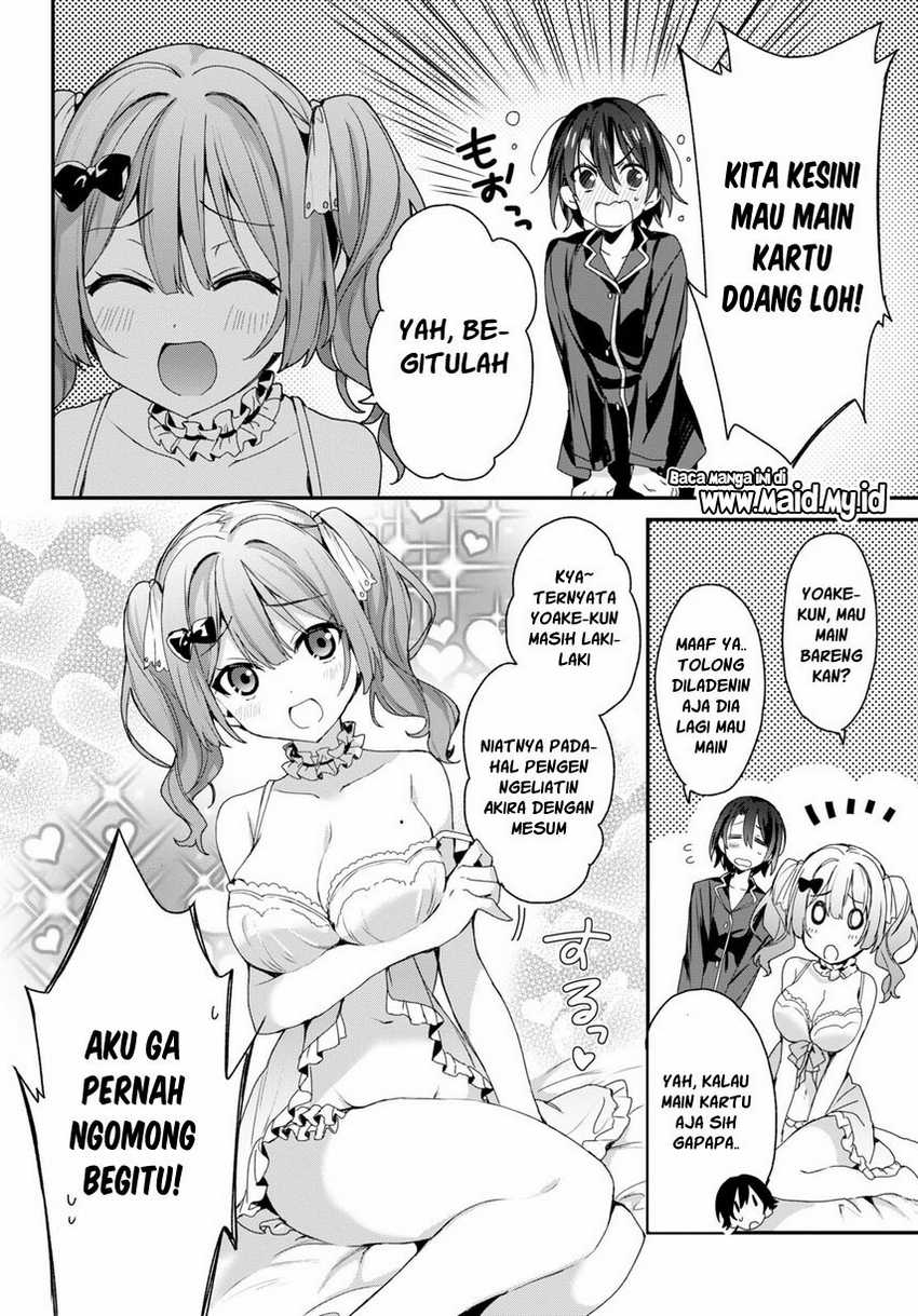 Elf wa Yoru wo Omachikane Chapter 2 - halaman 23
