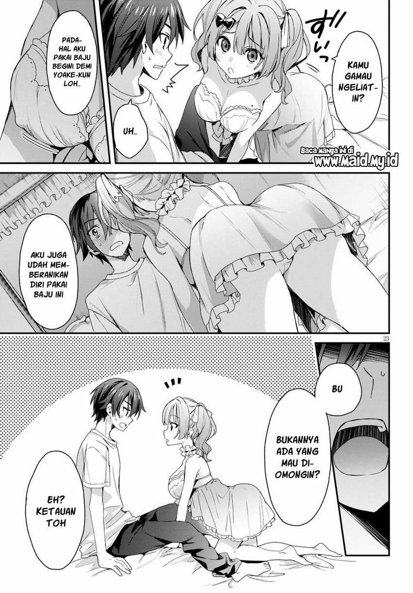 Elf wa Yoru wo Omachikane Chapter 2 - halaman 24