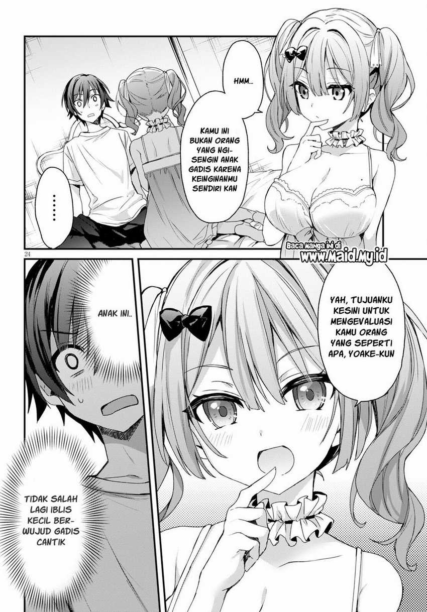 Elf wa Yoru wo Omachikane Chapter 2 - halaman 25