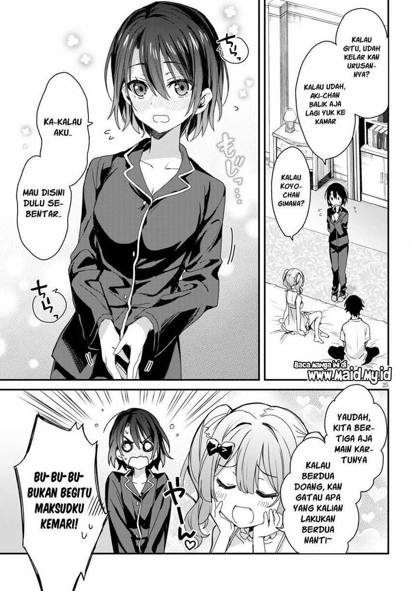 Elf wa Yoru wo Omachikane Chapter 2 - halaman 26