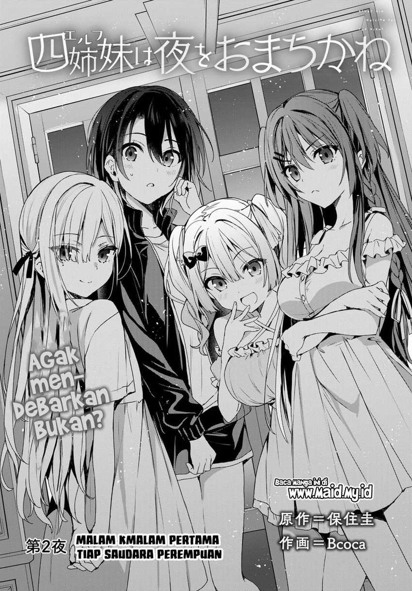 Elf wa Yoru wo Omachikane Chapter 2 - halaman 3