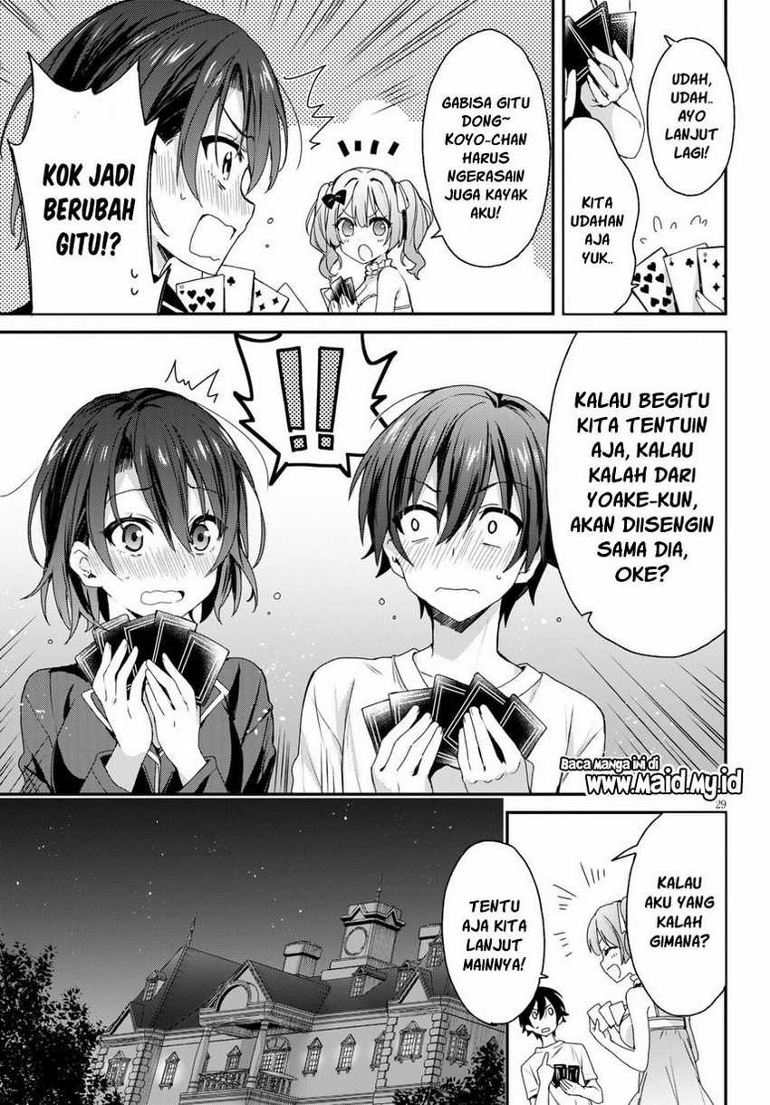 Elf wa Yoru wo Omachikane Chapter 2 - halaman 30