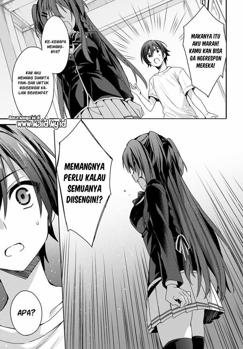 Elf wa Yoru wo Omachikane Chapter 2 - halaman 34