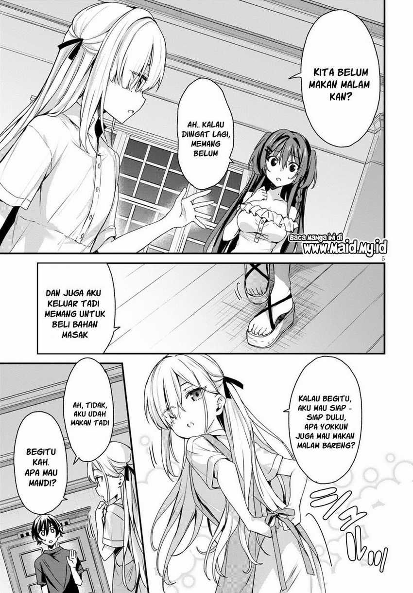 Elf wa Yoru wo Omachikane Chapter 2 - halaman 6