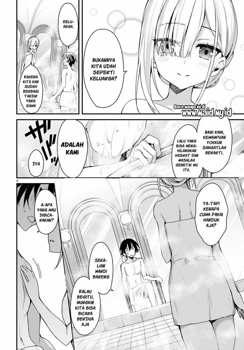 Elf wa Yoru wo Omachikane Chapter 2 - halaman 9
