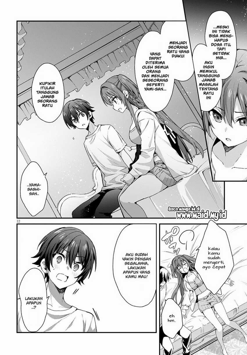 Elf wa Yoru wo Omachikane Chapter 3 - halaman 14