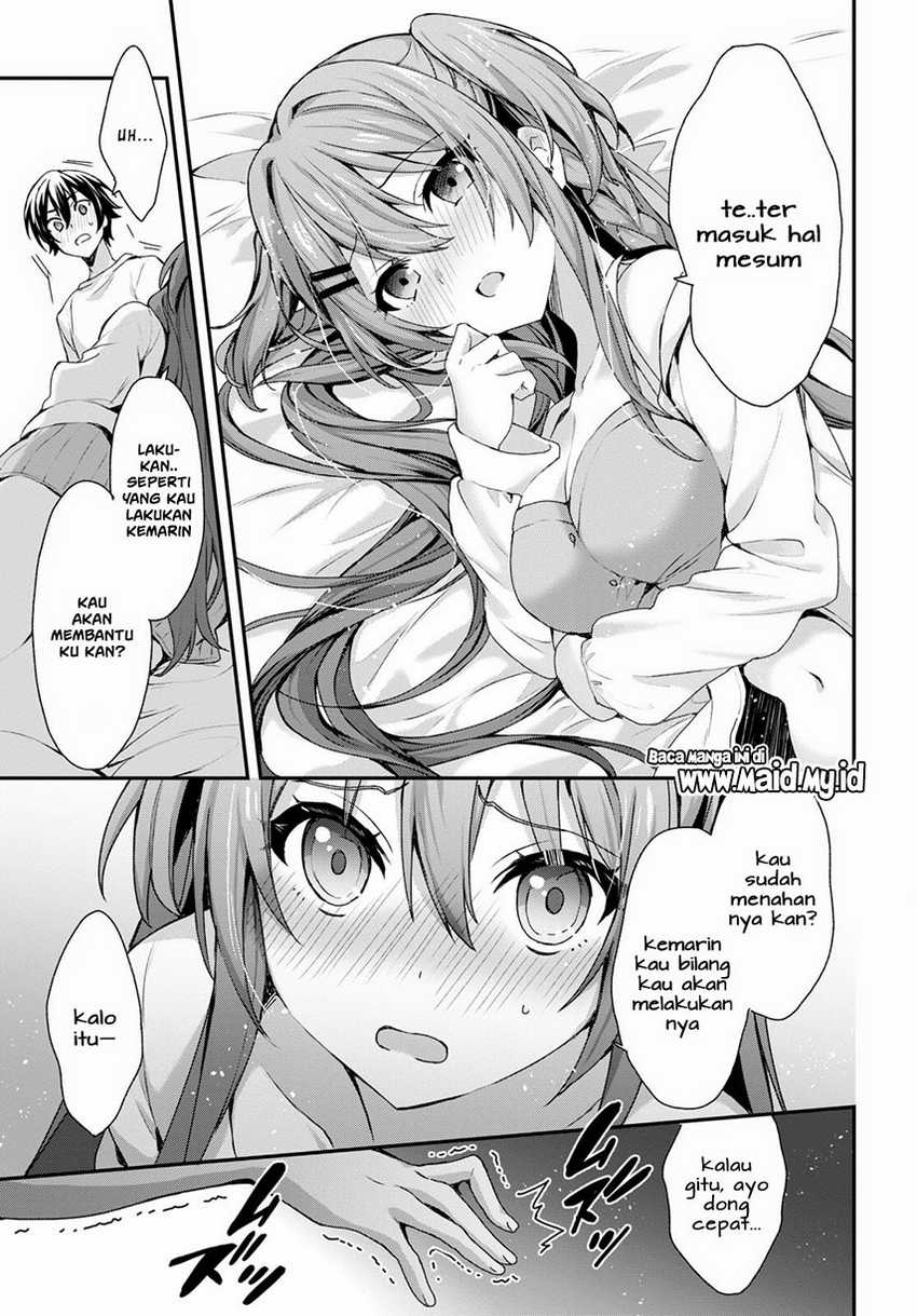 Elf wa Yoru wo Omachikane Chapter 3 - halaman 15