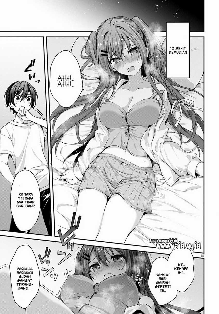 Elf wa Yoru wo Omachikane Chapter 3 - halaman 17