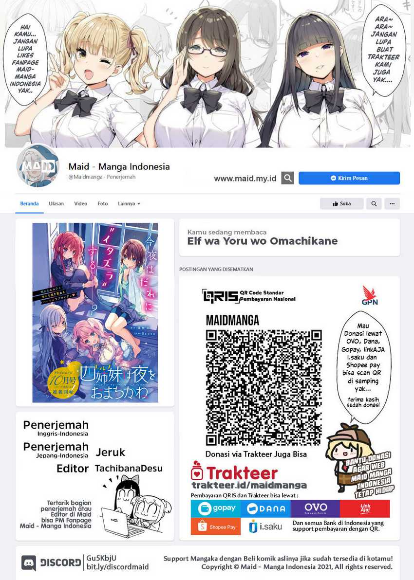 Elf wa Yoru wo Omachikane Chapter 3 - halaman 2