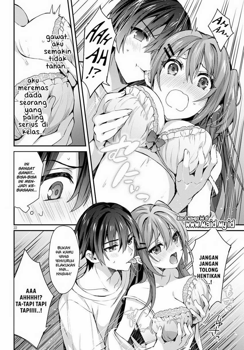 Elf wa Yoru wo Omachikane Chapter 3 - halaman 24