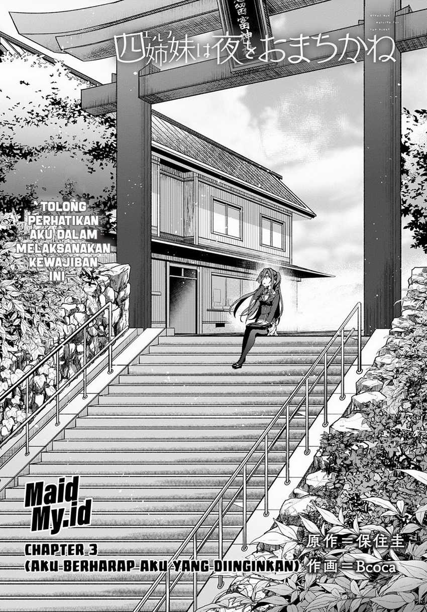 Elf wa Yoru wo Omachikane Chapter 3 - halaman 3