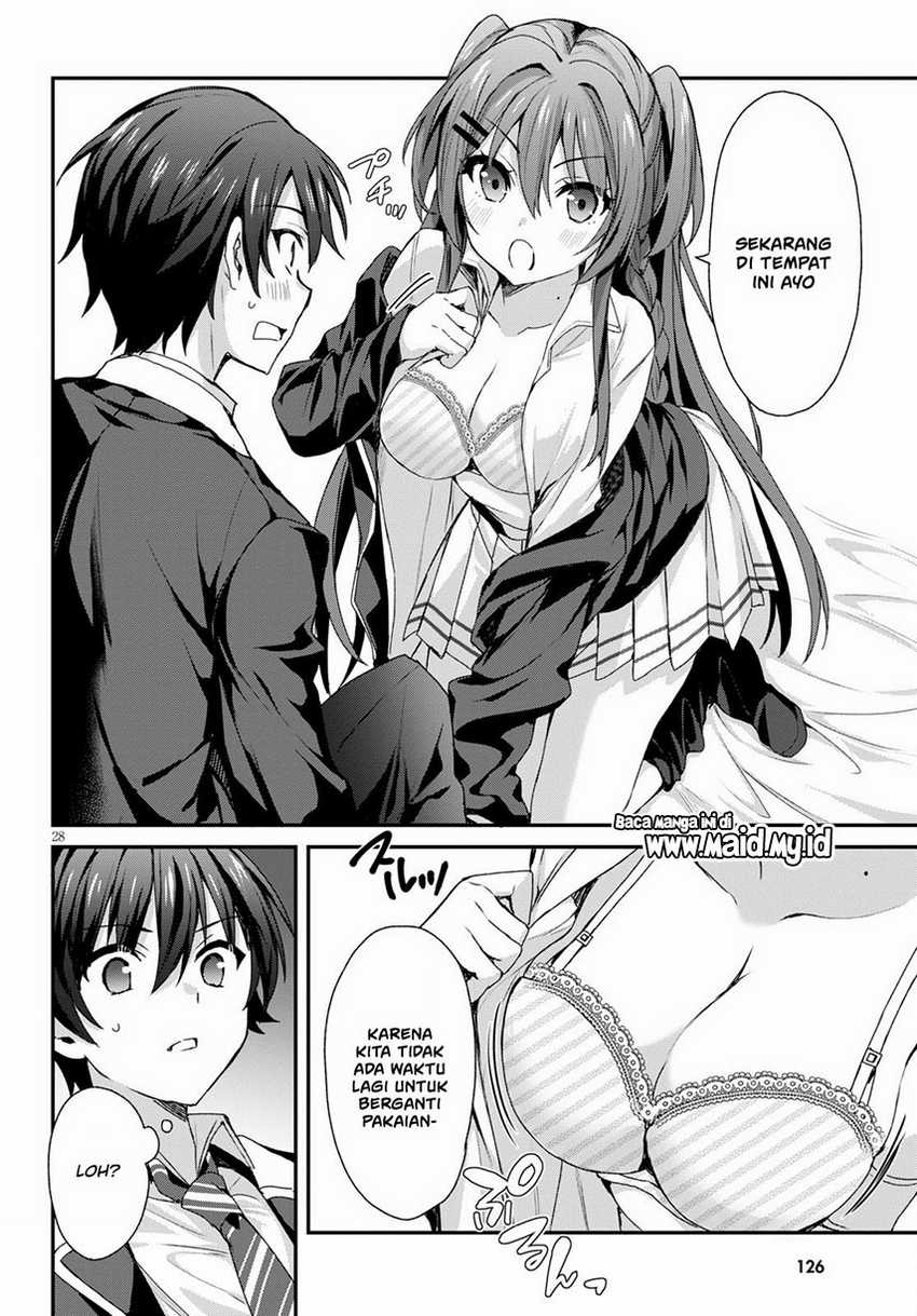 Elf wa Yoru wo Omachikane Chapter 3 - halaman 30
