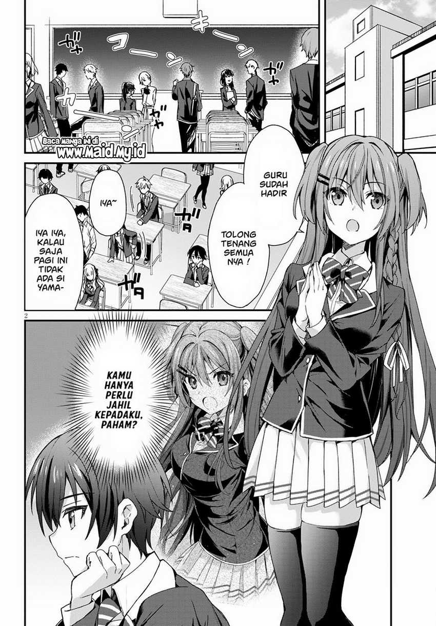 Elf wa Yoru wo Omachikane Chapter 3 - halaman 4