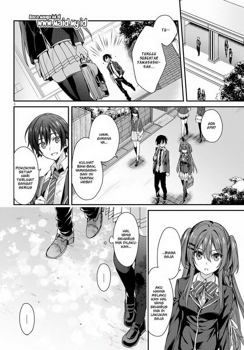 Elf wa Yoru wo Omachikane Chapter 3 - halaman 6