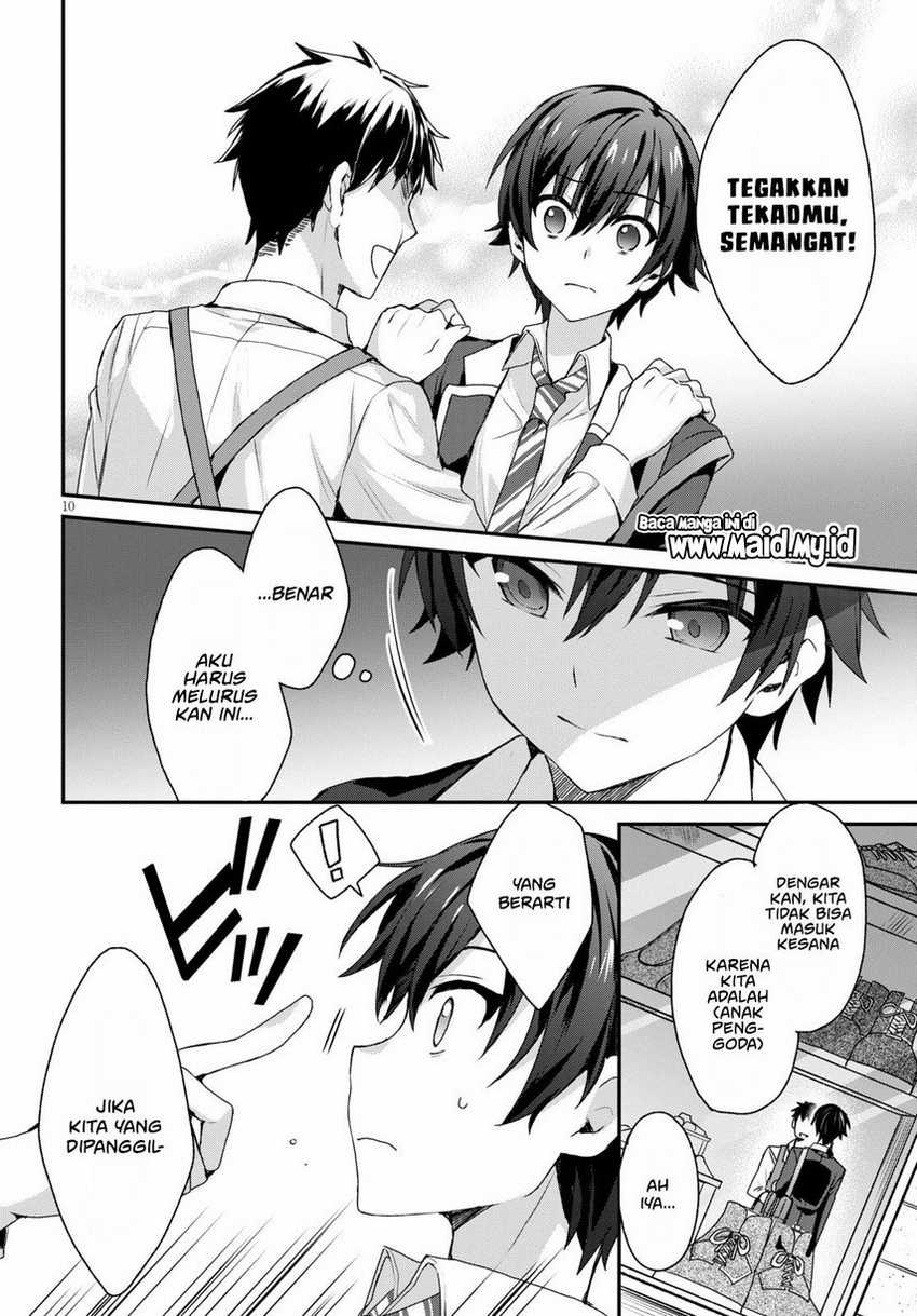 Elf wa Yoru wo Omachikane Chapter 4 - halaman 12